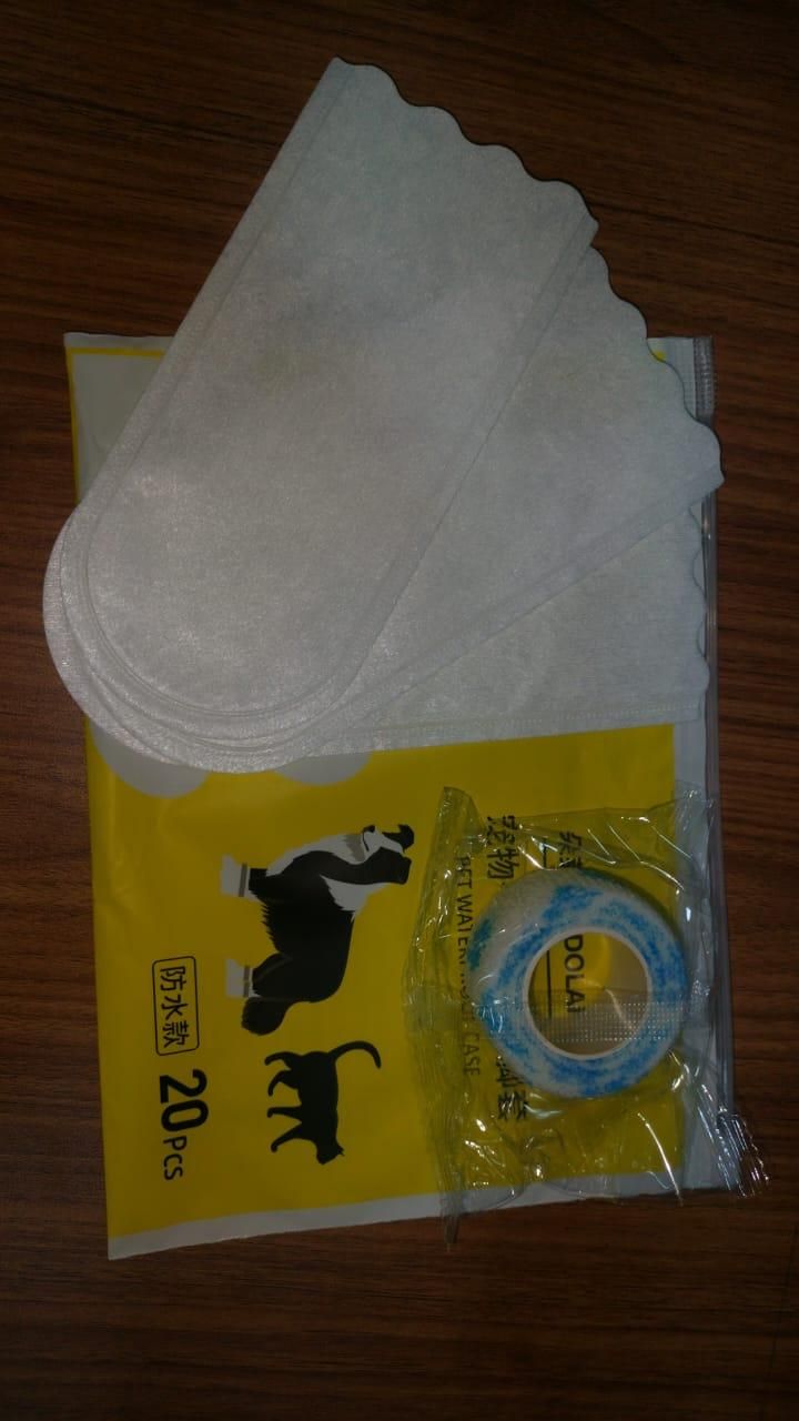 Pet foot cover.